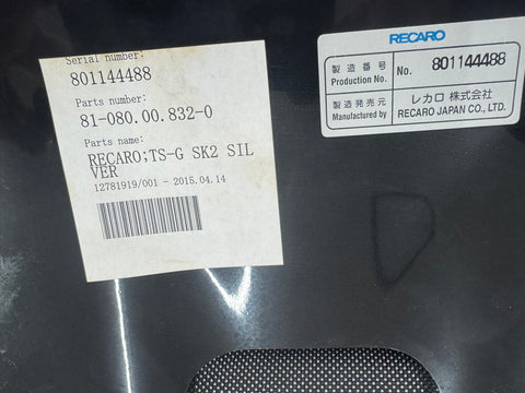 【中古】RECARO/TS-G SK2 シルバー×ブラック FIA認証あり