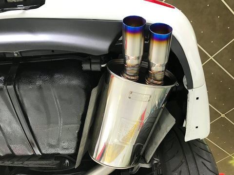 TOTAL SEVEN オリジナルマフラー