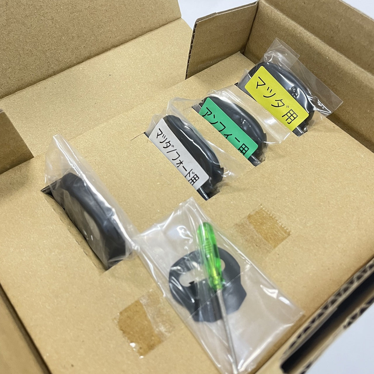 希少】RX-7 FD 純正 キーレス トランスミッター – トータルセブン