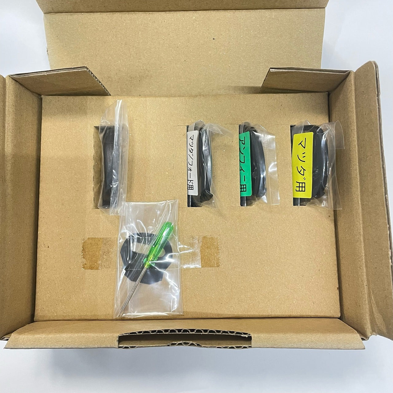 希少】RX-7 FD 純正 キーレス トランスミッター – トータルセブン